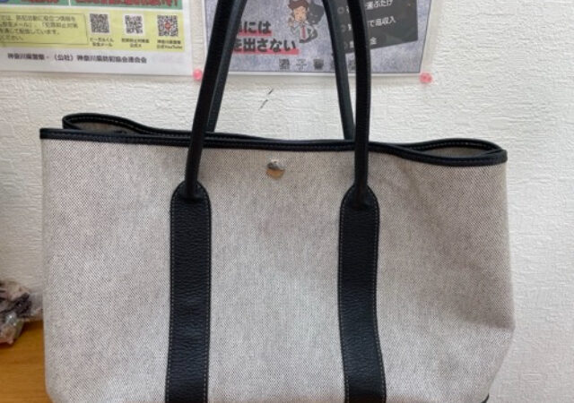 エルメス　ガーデンパーティーPM 買い取りました。